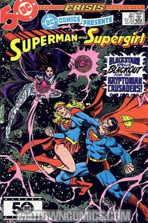 DC Comics Presents #86