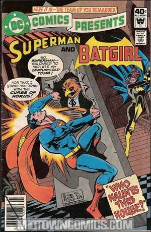 DC Comics Presents #19 Cover B Whitman Variant