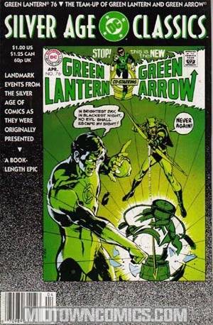 DC Silver Age Classics Green Lantern #76