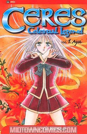 Ceres Celestial Legend Vol 1 Aya TP 2nd Ed
