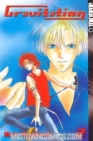 Gravitation Vol 2 GN