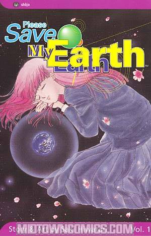 Please Save My Earth Vol 1 TP