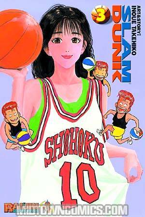 Slam Dunk Vol 3 TP Gutsoon Edition