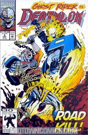 Deathlok Vol 2 #9