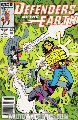 Defenders Of The Earth (Tv) #4