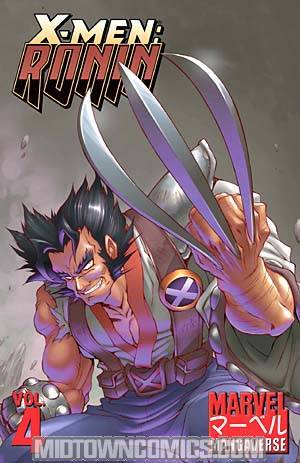 Marvel Mangaverse Vol 4 X-Men Ronin TP