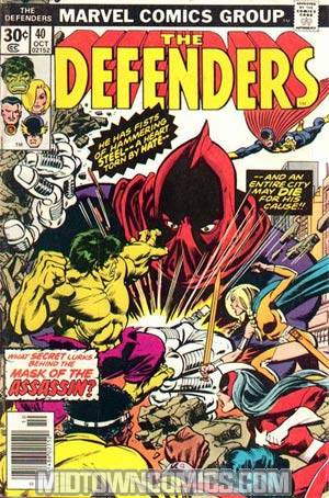 Defenders #40