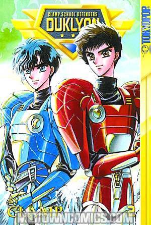 Duklyon CLAMP School Defenders Vol 2 GN