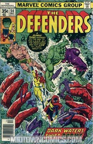 Defenders #54