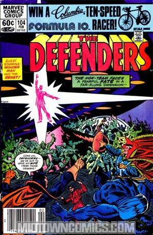 Defenders #104