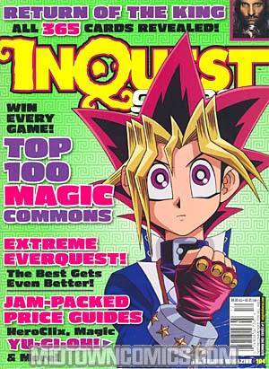Inquest Gamer #104 Yu-Gi-Oh Cvr