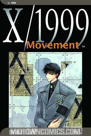 X/1999 Vol 12 Movement TP