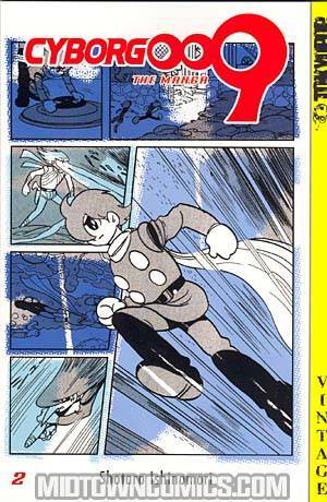 Cyborg 009 Vol 2 GN