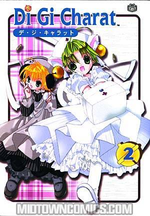 Di Gi Charat Vol 2 GN Viz Ed - Midtown Comics