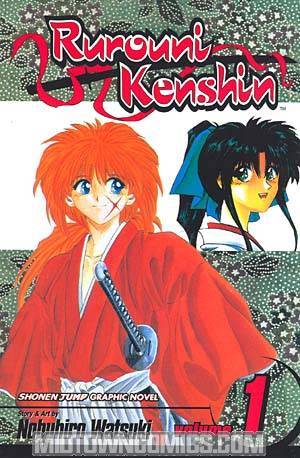 Rurouni Kenshin Vol 1 TP