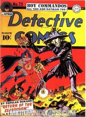 Detective Comics #73