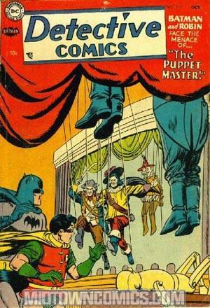 Detective Comics #212