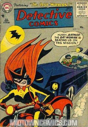 Detective Comics #233