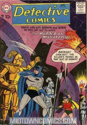 Detective Comics #246