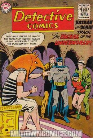 Detective Comics #262