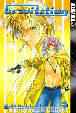 Gravitation Vol 3 GN