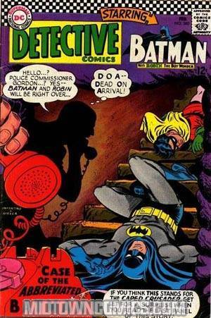 Detective Comics #360