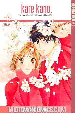 Kare Kano Vol 6 GN