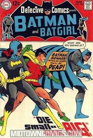 Detective Comics #385