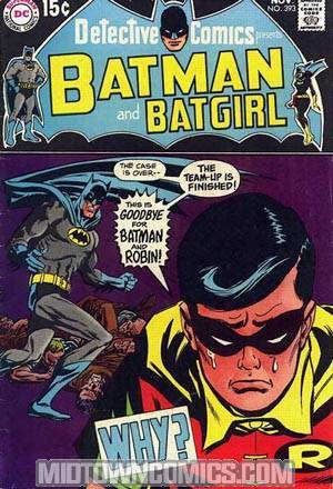Detective Comics #393