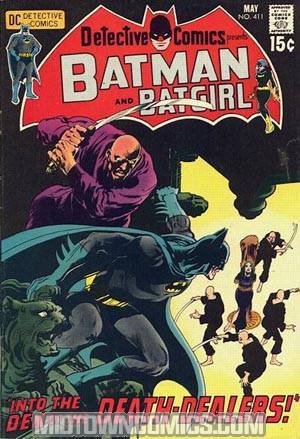 Detective Comics #411 Cover A