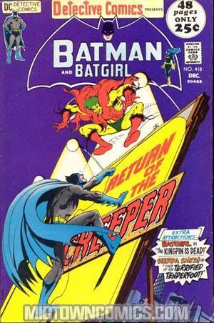 Detective Comics #418