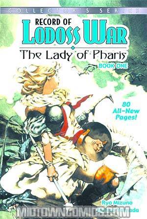Record Of Lodoss War Lady Of Pharis Book 1 GN Collectors Ed
