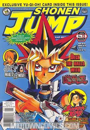 Shonen Jump Vol 2 #1 Jan 2004