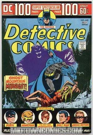 Detective Comics #440