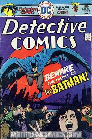 Detective Comics #451