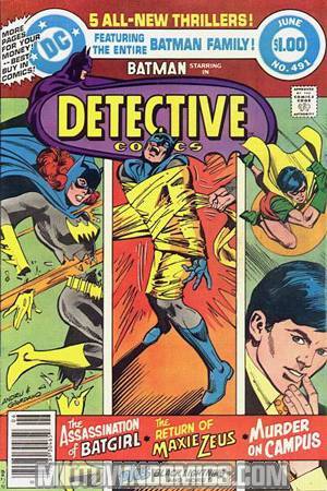 Detective Comics #491