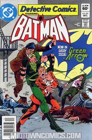 Detective Comics #521