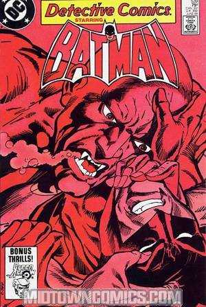 Detective Comics #539