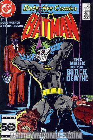 Detective Comics #553