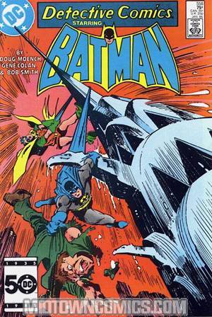 Detective Comics #558