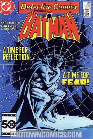 Detective Comics #560