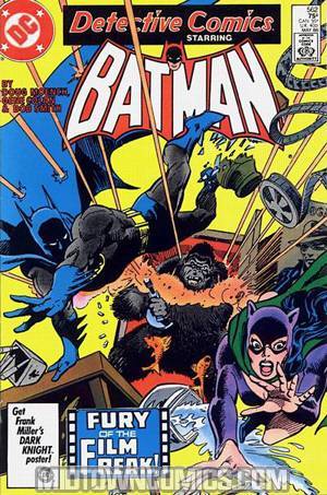 Detective Comics #562