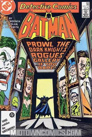 Detective Comics #566