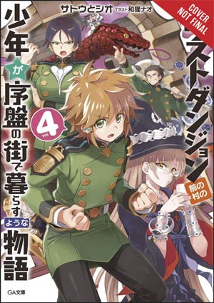 Quick View