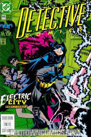 Detective Comics #646