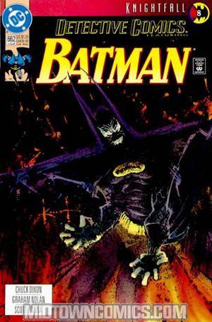 Detective Comics #662