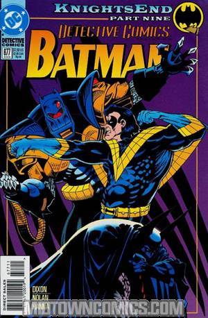 Detective Comics #677