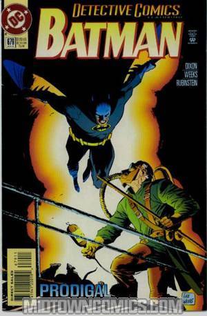 Detective Comics #679