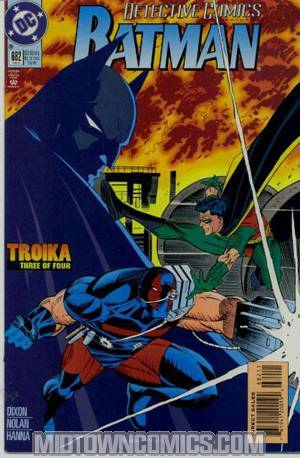 Detective Comics #682 Cover B Regular Cover