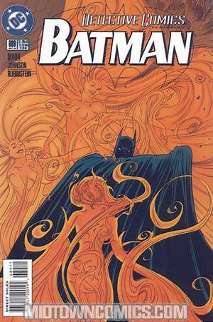 Detective Comics #689